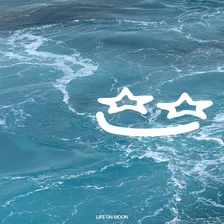 Cover of Star Stream by Chris Luno